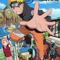   - Naruto: Shippuuden