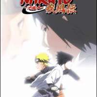   Naruto: Shippuuden Movie 2 - Kizuna 