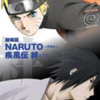   - Naruto: Shippuuden Movie 2 - Kizuna 