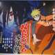   Naruto: Shippuuden Movie 4 - The Lost Tower