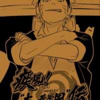   Naruto: Shippuuden - Konoha Gakuen Special 
