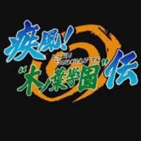   - Naruto: Shippuuden - Konoha Gakuen Special 