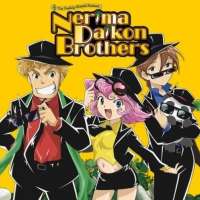   - Nerima Daikon Brothers 