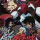Аниме - New Getter Robo