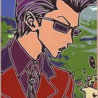 Персонажи Nishino Jiro