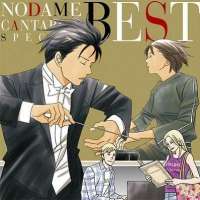   Nodame Cantabile 