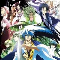   Nurarihyon no Mago: Sennen Makyou