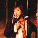Люди - Ogata Megumi