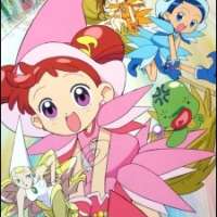   Ojamajo Doremi