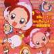   Ojamajo Doremi Sharp Movie 