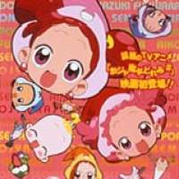   - Ojamajo Doremi Sharp Movie 