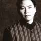Люди - Okiayu Ryoutarou