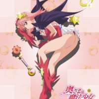  Аниме Okusama wa Mahou Shoujo 