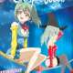 Аниме - Okusama wa Mahou Tsukai