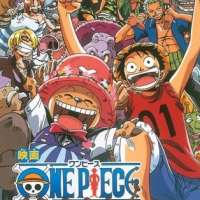   One Piece: Chinjuujima no Chopper Oukoku 
