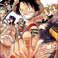  One Piece: Dead end no Bouken 