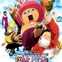   One Piece: Episode of Chopper Plus - Fuyu ni Saku Kiseki no Sakura 