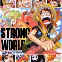   - One Piece: Strong World 