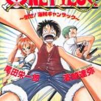   - One Piece: Taose! Kaizoku Ganzack 