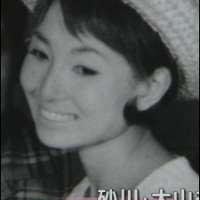  Люди - Ooyama Nobuyo