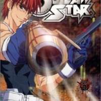   - Outlaw Star