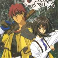   - Outlaw Star