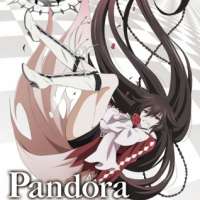   - Pandora Hearts Specials 