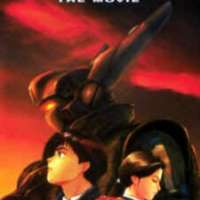  Аниме Patlabor 2: The Movie 