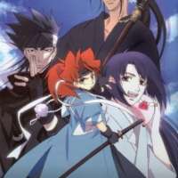   - Peace Maker Kurogane 