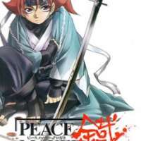   - Peace Maker Kurogane 