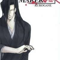   Peace Maker Kurogane 