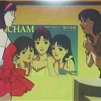   - Perfect Blue