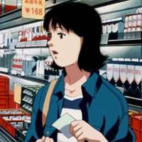   - Perfect Blue