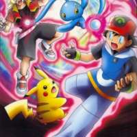  ����� - Pokemon Advanced Generation: The Pokemon Ranger and the Prince of the Blue Waters 