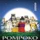 Аниме - Pom Poko