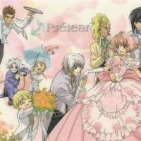  ����� - Prétear 