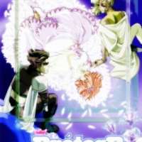  ����� - Prétear 