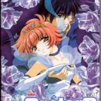  ����� - Prétear 