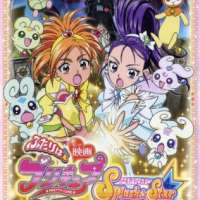   - Pretty Cure Splash Star 