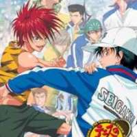   Prince of Tennis: The National Tournament Semifinals 