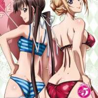   - Princess Lover! Picture Drama 