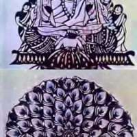  Raja Maharaja