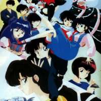   Ranma ½ OVA 