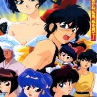   Ranma ½ Super 