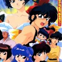 Аниме Ranma ВЅ Super Аниме Ranma ВЅ Super