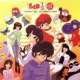 Аниме - Ranma ВЅ: Battle ga Ippai 29-nin no Korinai Yatsura