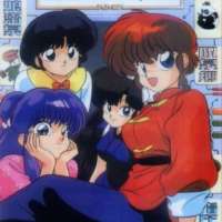  ����� - Ranma ½ 