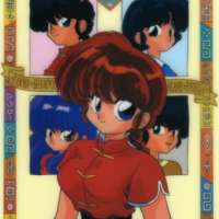  ����� - Ranma ½ 