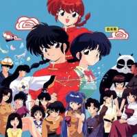  ����� - Ranma ½: Nightmare! Incense of Spring Sleep 