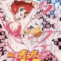   Re: Cutie Honey 